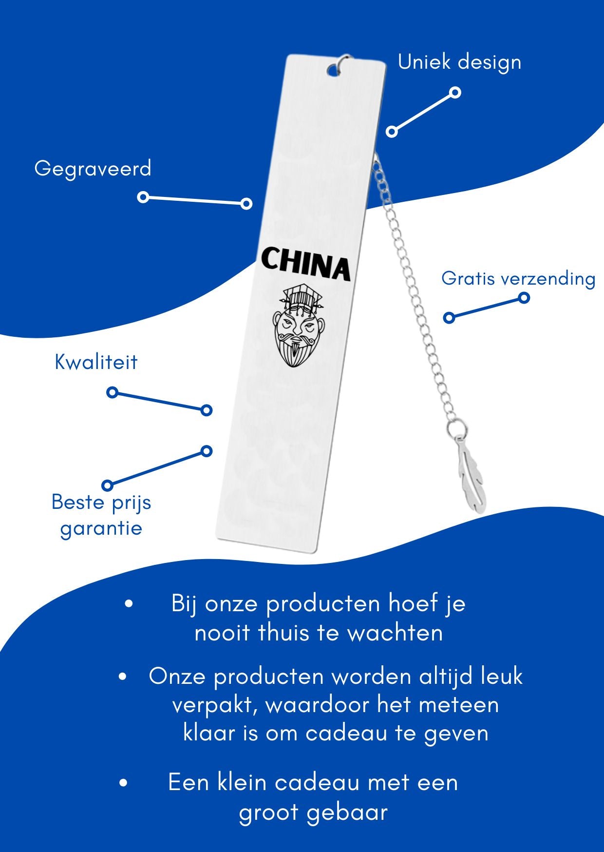 china boekenlegger