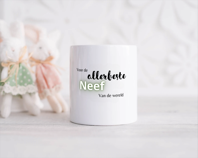 voor de allerbeste neef van de wereld Spaarpot