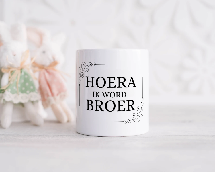 hoera ik word broer Spaarpot