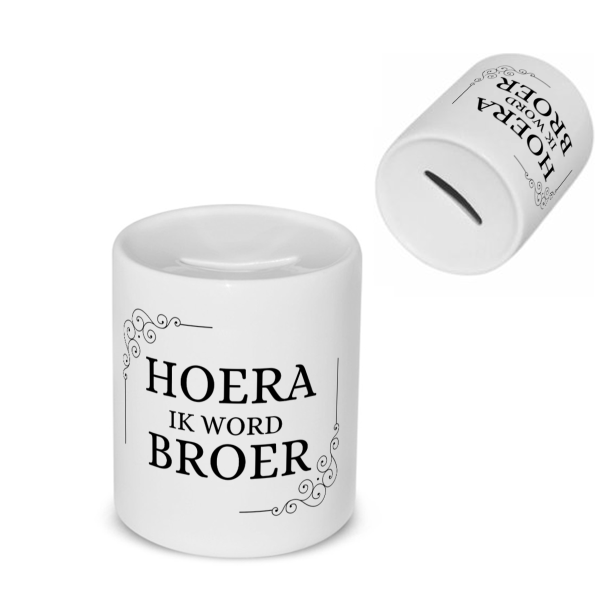 hoera ik word broer Spaarpot