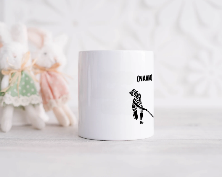 hockey mok met eigen naam Spaarpot