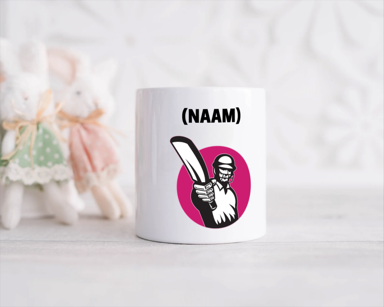 cricket mok met eigen naam Spaarpot