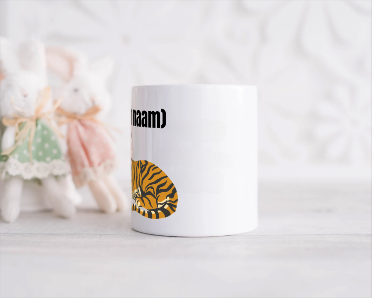 tijger met eigen naam Spaarpot