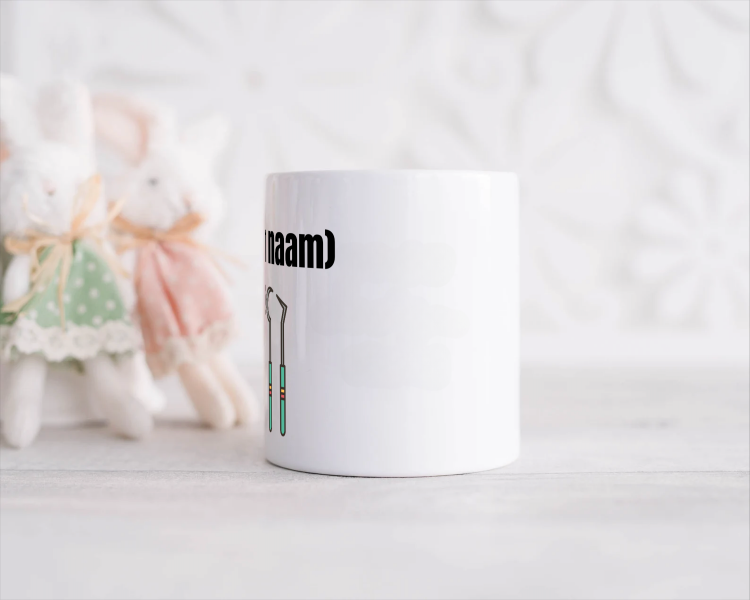 tandarts materiaal met eigen naam Spaarpot