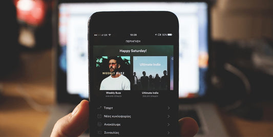 Gepersonaliseerde Spotify sleutelhangers - UwCadeau