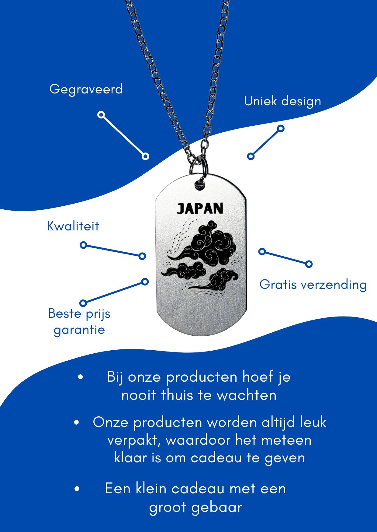 japan ketting