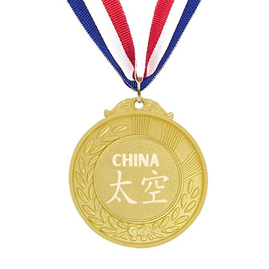 china medaille 🥇🥈🥉