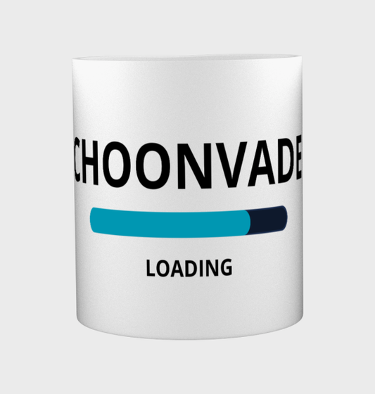 schoonvader loading Koffiemok - Theemok