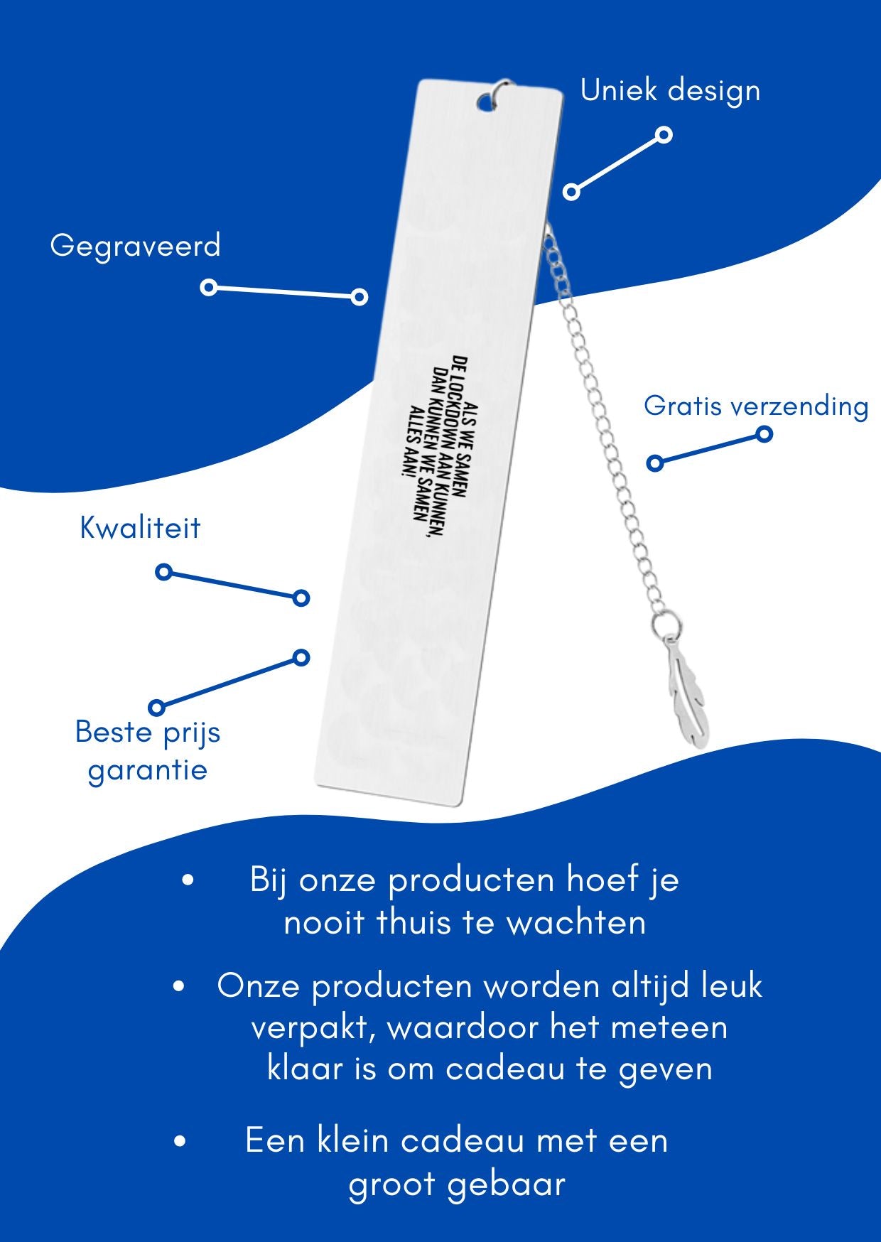 als we samen de lockdown aan kunnen, dan kunnen we samen alles aan! boekenlegger