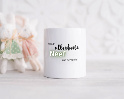 voor de allerbeste neef van de wereld Spaarpot